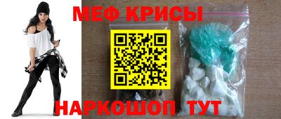 сатива Тулун