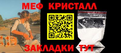 а пвп мука Тара