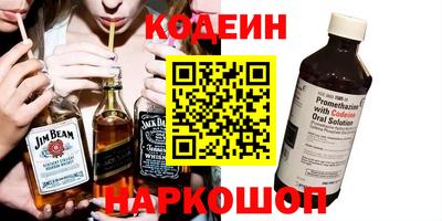 мескалин Тула
