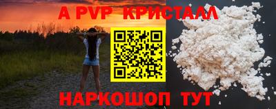 мескалин Тула