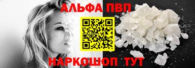 jwh Татарск