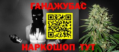 прущие крисы Туймазы