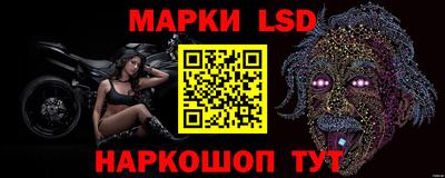 прущие крисы Туймазы