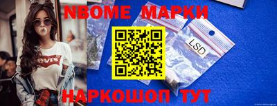 прущие крисы Туймазы