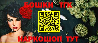 прущие крисы Туймазы