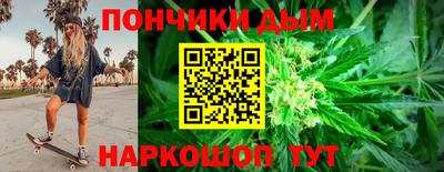 jwh Татарск