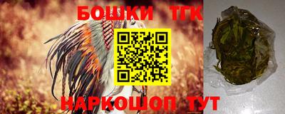 мескалин Тула