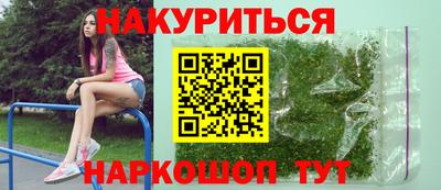 сатива Тулун