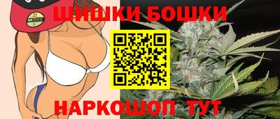 мескалин Тула