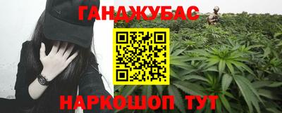 мескалин Тула