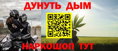 сатива Тулун