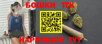 скорость Тверь