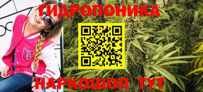 мескалин Тула