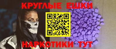 jwh Татарск