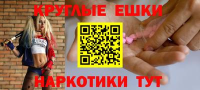 прущие крисы Туймазы