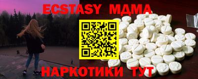 прущие крисы Туймазы