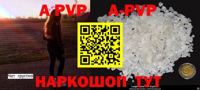 прущие крисы Туймазы