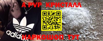 сатива Тулун