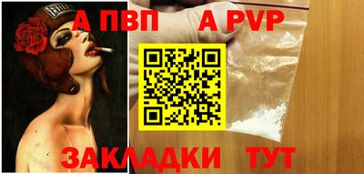 сатива Тулун