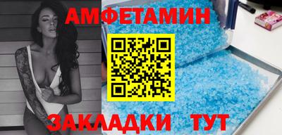 скорость Тверь