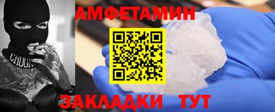 jwh Татарск