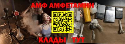 jwh Татарск