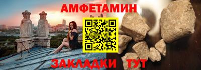 прущие крисы Туймазы