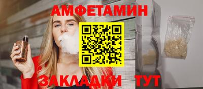 мескалин Тула