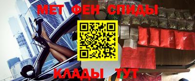 скорость Тверь