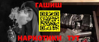 прущие крисы Туймазы