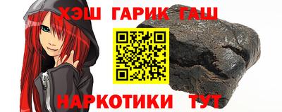 мескалин Тула