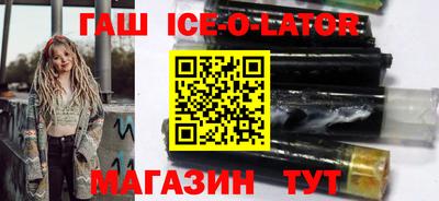 мескалин Тула