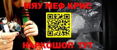 сатива Тулун