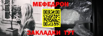 а пвп мука Тара