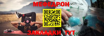 прущие крисы Туймазы