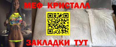 мескалин Тула